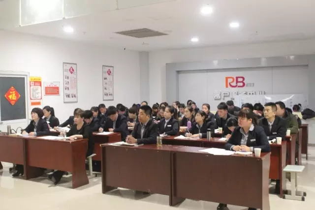 1586162227359600.jpg 【會(huì)議】莒縣區(qū)域門(mén)店中層述職 兄弟門(mén)店交流經(jīng)驗(yàn)3.webp.jpg