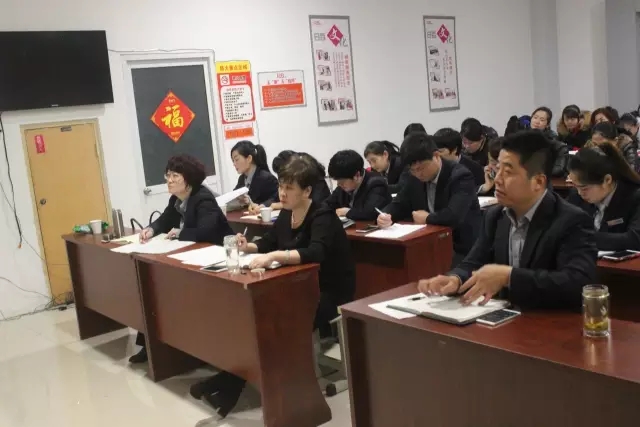 1586162231180293.jpg 【會(huì)議】莒縣區(qū)域門(mén)店中層述職 兄弟門(mén)店交流經(jīng)驗(yàn)4.webp.jpg