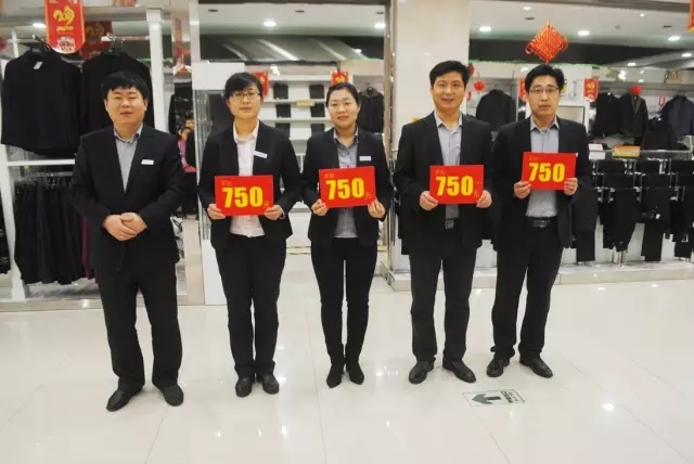 1586240906705726.jpg 【頭條】五蓮新瑪特召開(kāi)全員廣播大會(huì)1.webp.jpg