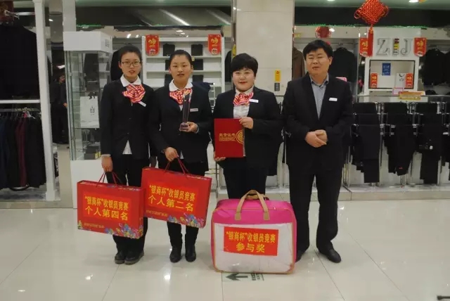 1586240911446789.jpg 【頭條】五蓮新瑪特召開(kāi)全員廣播大會(huì)2.webp.jpg