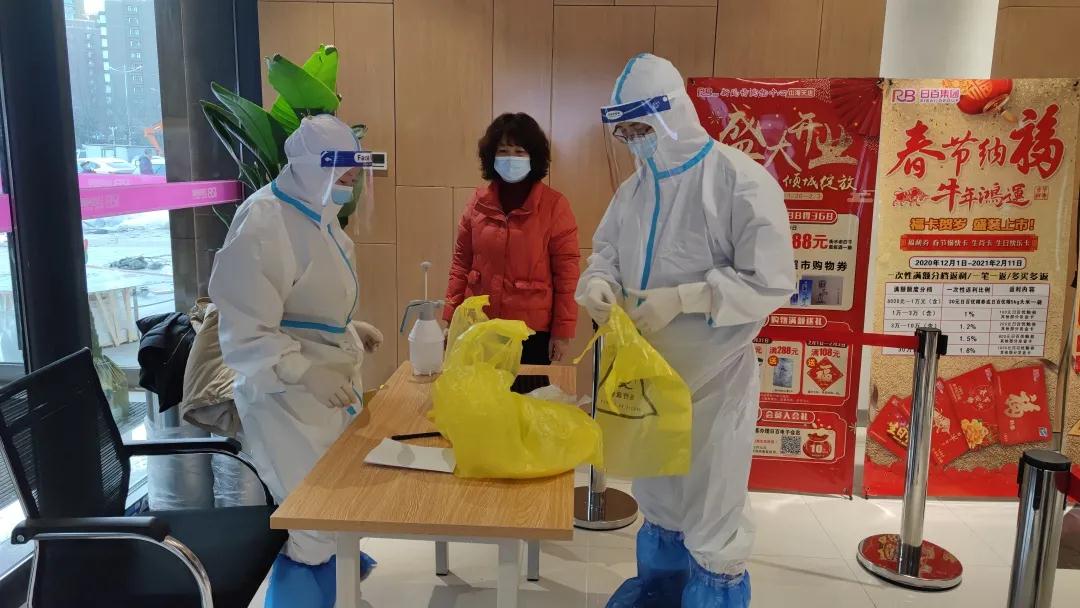 1612504720907063.jpg 1612504720907063.jpg