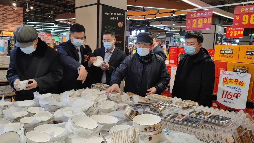 1612504770110960.jpg 1612504770110960.jpg